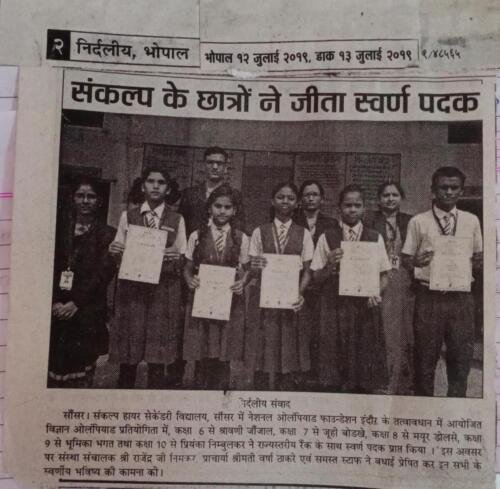 WhatsApp-Image-2021-12-07-at-2.06.45-PM (1)